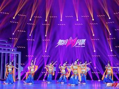 -予荷舞蹈(盛景校区)