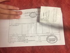 -中国石油加油站(严桥路站)