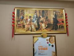 -维也纳酒店(苏州东方之门金鸡湖店)