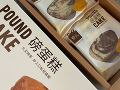 -LOVEGIFT爱礼(八佰伴店)