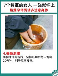 -成都市妇女儿童中心医院(中心院区)