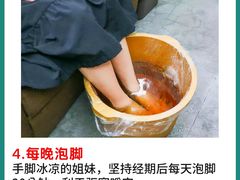 -成都市妇女儿童中心医院(中心院区)
