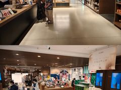 -茑屋书店(天目里店)
