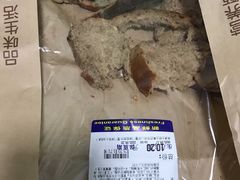 -麦德龙(湖里店)