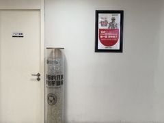 -牙博士口腔品牌连锁(城区店)