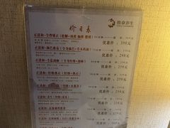 -正清和·推拿养生(二七广场店)