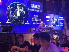-胡桃里音乐酒馆(白云五号T5 MALL店)