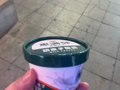 -必点海鲜·海肠捞饭·鲅鱼水饺(滨江道店)