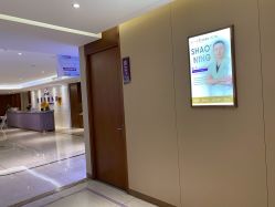 -厦门美莱整形美容医院