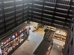 -PAGEONE(北京坊店)
