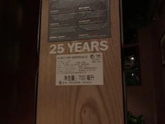 -Joy酒隐(西湖店)