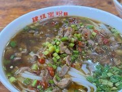 -肆姐面粉馆(坡子街店)