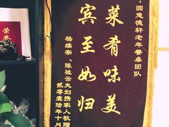 -大益烤鸡
