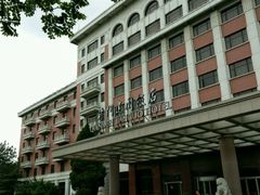 -北京前门建国饭店