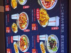 -鑫花溪牛肉米粉(印象水街都心荟店)