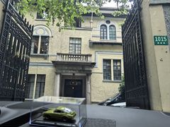-福1015(愚园路店)