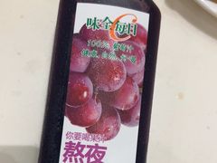 -第六季自助餐厅(甜水园店)