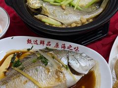 -蛇口康乐快餐鱼仔档(翠苑小区店)