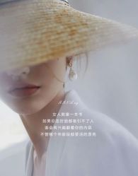 点击看大图 -美肤盾祛痘·问题肌头疗管理中心