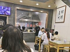 -老米家大雨泡馍