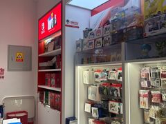 -任天堂Nintendo Switch体验店(天河城店)
