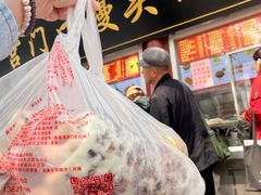 -宫门口馒头铺(创始人总店)