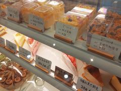 -提亚烘焙·手作面包·生日蛋糕(七星店)