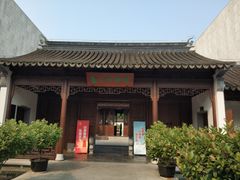 -嘉定博物馆