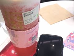 -奈雪的茶(金地广场店)