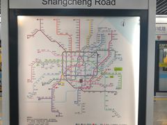 -商城路(地铁站)