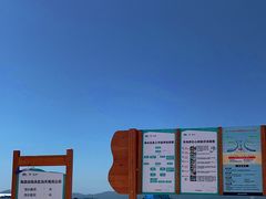 -三亚蜈支洲岛旅游区