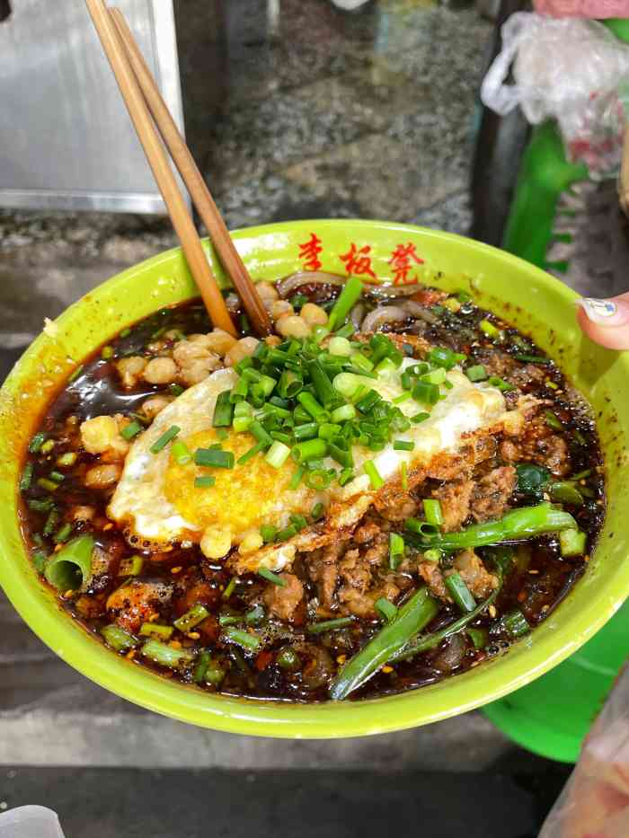 李板凳面(朝千路店)-"这家板凳面是我无意间看到的,在大众点评的.