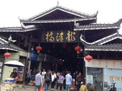 -龙津风雨桥