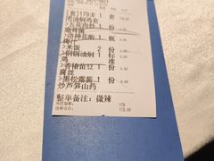 -雀舞云南菜(天津天河城购物中心店)