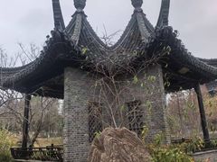 -梅园