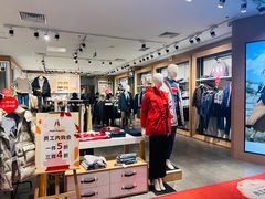 -远洋未来广场(育慧北路店)
