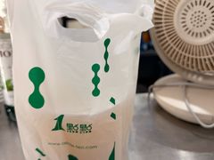 -1点点(文峰广场店)