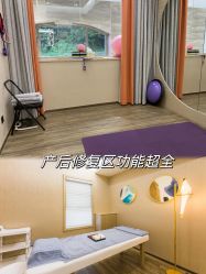 -爱帝宫月子中心(罗湖别墅院)