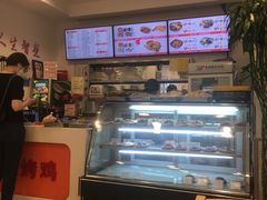 -香妃烤鸡(西单店)