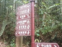 -千泷沟大瀑布旅游区
