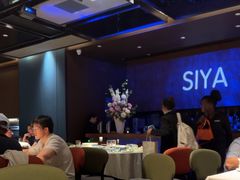 -三利音·玖弄小鲜(浦东嘉里城店)