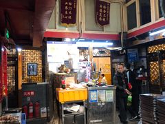 -西单翅酷(西单店)