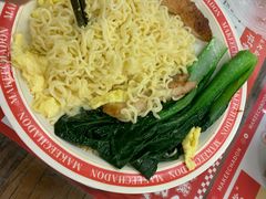-孖记茶档·热腾茶餐(江南西plus店)