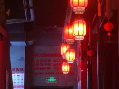 大堂-渝利重庆火锅