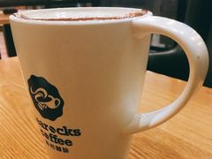 -海岩咖啡(茂业天地店)
