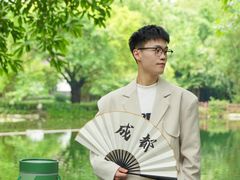 -望江楼公园