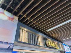 -泸溪河桃酥(秦淮新街口店)