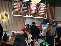 -河洛王三米皮(泉舜购物中心店)