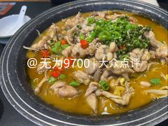 -美蛙四季(六里桥店)