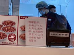 -吉野家(保利广场店)